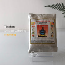 Load image into Gallery viewer, Tibetan Smoke Offering ~ Rewo Sangchod Powder 藏传 山净《煨桑》烟供
