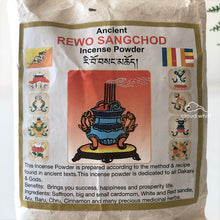 Load image into Gallery viewer, Tibetan Smoke Offering ~ Rewo Sangchod Powder 藏传 山净《煨桑》烟供
