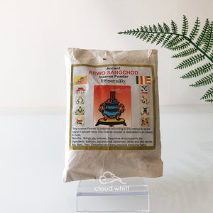 Tibetan Smoke Offering ~ Rewo Sangchod Powder 藏传 山净《煨桑》烟供