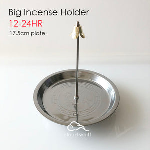 Big Incense Holder (Extendable) 24H 大香盘