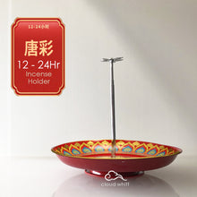 Load image into Gallery viewer, Big Incense Holder 12-24H (Extendable) ~ Red-Colorful
