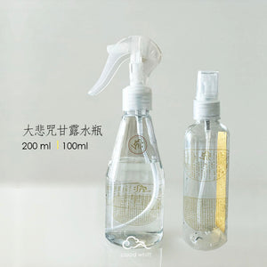 甘露水瓶 200 ml/100ml Nectar Water Spray