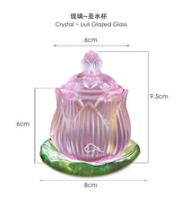 Load image into Gallery viewer, Buddhist Holy Water Cup - Crystal Lotus 圣水杯·琉璃莲花
