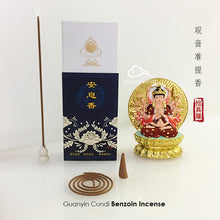 Load image into Gallery viewer, 观音诞好香 Guanyin (Lhamo Cundi) ~ Benzoin Incense 安息香  观音 准提香
