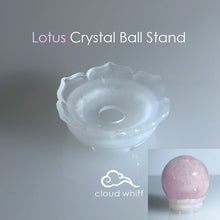 Load image into Gallery viewer, Lotus crystal ball Stand 莲花水晶球底座
