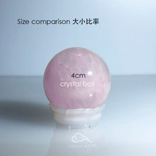 Load image into Gallery viewer, Lotus crystal ball Stand 莲花水晶球底座
