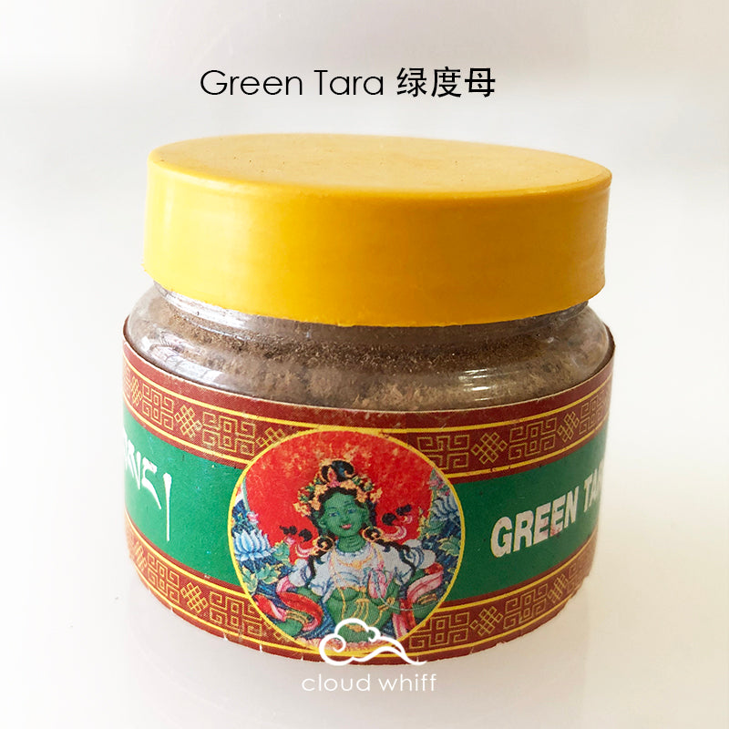 Tibetan Incense Powder (Green Tara) 藏香粉~绿度母 [Swift help 速助]