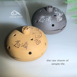 Simple Life Incense Burner (Earth color) 纯朴清香炉 (土色)