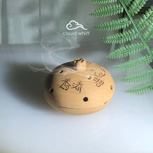 Load image into Gallery viewer, Simple Life Incense Burner (Earth color) 纯朴清香炉 (土色)
