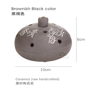 Zen Aromatherapy Incense Burner (Brownish Black) 清香禅炉 (黑褐色)