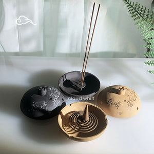 Zen Aromatherapy Incense Burner (Brownish Black) 清香禅炉 (黑褐色)