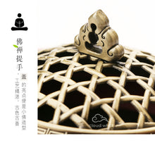 Load image into Gallery viewer, Incense Burner Zen Buddha 禅佛香炉
