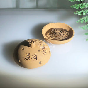 Simple Life Incense Burner (Earth color) 纯朴清香炉 (土色)