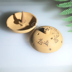 Simple Life Incense Burner (Earth color) 纯朴清香炉 (土色)