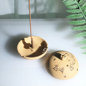 Simple Life Incense Burner (Earth color) 纯朴清香炉 (土色)