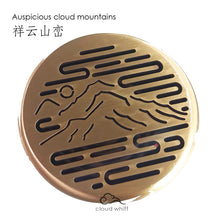 Load image into Gallery viewer, Incense Holder-Smoky Mountains (Gold Copper) 香炉~祥云山峦（金铜）
