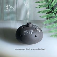 Load image into Gallery viewer, Zen Aromatherapy Incense Burner (Brownish Black) 清香禅炉 (黑褐色)
