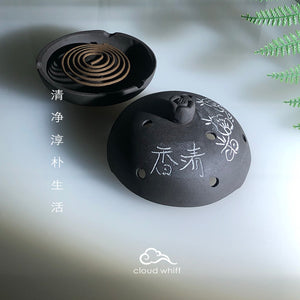 Zen Aromatherapy Incense Burner (Brownish Black) 清香禅炉 (黑褐色)