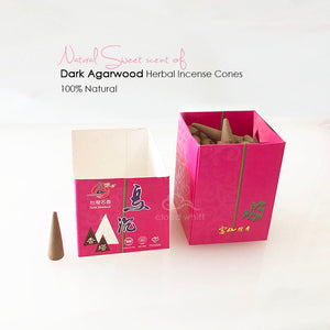 Dark Agarwood Incense Cone 乌沉塔香 纯天然