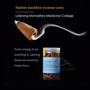 Tibetan Backflow Incense Cone - Healthy Incense -Labrang Monastery Medicine College 100% Natural