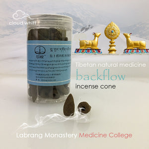 Tibetan Backflow Incense Cone - Healthy Incense -Labrang Monastery Medicine College 100% Natural