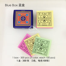 Load image into Gallery viewer, Buddhist Smoke Offering 6-Realm Vajra Wheel Mantra Paper 六道金刚咒轮纸 烟供纸
