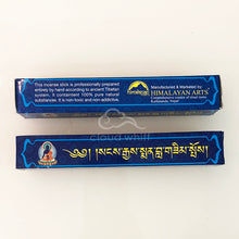 Load image into Gallery viewer, Tibetan Incense - Medicine Buddha Incense 藏香 药师佛
