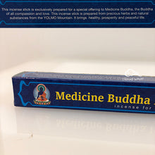 Load image into Gallery viewer, Tibetan Incense - Medicine Buddha Incense 藏香 药师佛
