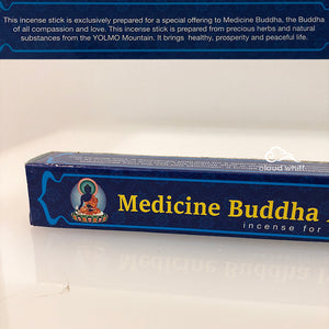 Tibetan Incense - Medicine Buddha Incense 藏香 药师佛