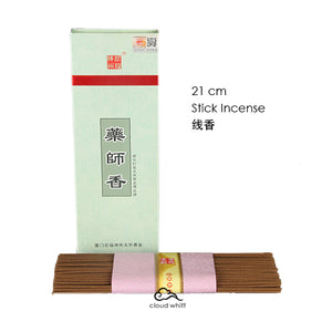 Medicine Buddha Incense Stick 21cm 药师线香~21cm