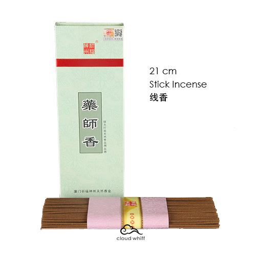 Medicine Buddha Incense Stick 21cm 药师线香~21cm