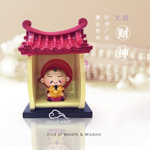 开心摆件-小小观音庙 Happy Decor - Little Guanyin Temple