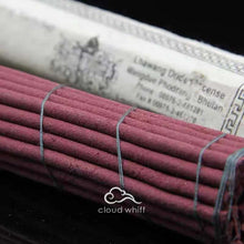 Load image into Gallery viewer, Tibetan Bhutan Palace Incense - Drizang Kuenchap 不丹王室用香
