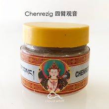 Load image into Gallery viewer, Tibetan Incense Powder (Chenrezig) 藏香粉~四臂观音
