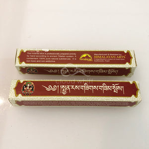 Tibetan Incense - Chenrezig Avalokitesvara 藏香 四臂观音