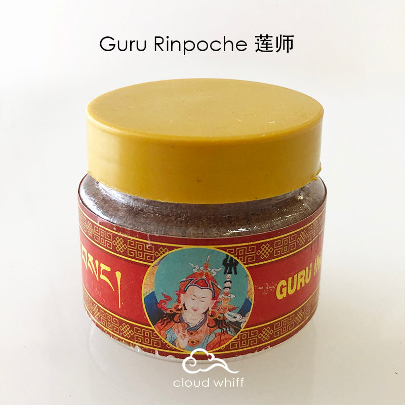 Tibetan Incense Powder (Guru Rinpoche) 藏香粉~莲师 (Removes Obstacles)