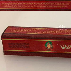 Tibetan Incense - Guru Rinpoche 藏香 莲师