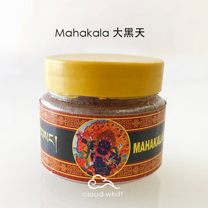 Tibetan Incense Powder (Mahakala) 藏香粉~大黑天 (Overcome Obstacles & Space Protection)