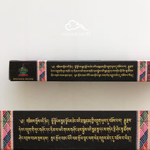 Load image into Gallery viewer, Tibetan Incense - Mahakala Incense 藏香 ~ 大黑天 玛哈噶拉
