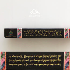 Tibetan Incense - Mahakala Incense 藏香 ~ 大黑天 玛哈噶拉