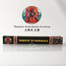 Load image into Gallery viewer, Tibetan Incense - Mahakala Incense 藏香 ~ 大黑天 玛哈噶拉
