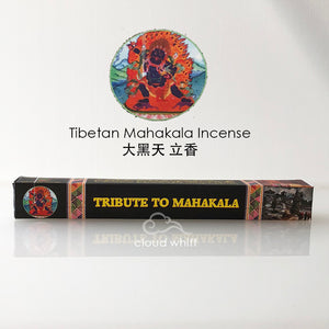 Tibetan Incense - Mahakala Incense 藏香 ~ 大黑天 玛哈噶拉