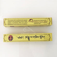 Load image into Gallery viewer, Tibetan Incense - Zambala 藏香 黄财神
