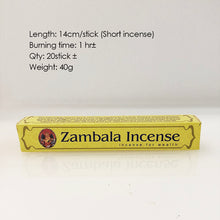 Load image into Gallery viewer, Tibetan Incense - Zambala 藏香 黄财神
