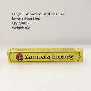 Tibetan Incense - Zambala 藏香 黄财神