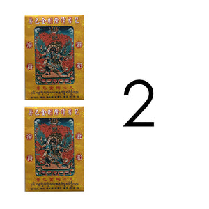 Obstacles Clearing Scent Bag Tibetan Dorje Phurba - Vajra Kilaya 普巴金剛除障包 辟邪