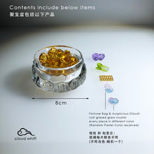 Load image into Gallery viewer, 好彩头聚宝盆 (透明色) Wealth Bowl (Transparent color)8cm
