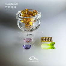 Load image into Gallery viewer, Wealth Bowl (Crystal Clear) 好彩头聚宝盆 (晶莹剔透）5cm
