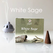 Load image into Gallery viewer, White Sage Cones by Flute 白鼠尾草 净化塔香
